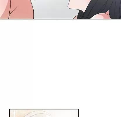 青梅竹马 青梅竹马 | 第25章 第48页