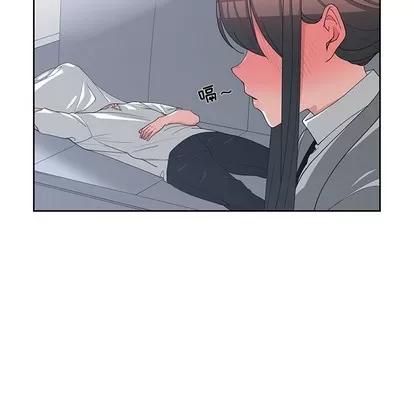 青梅竹马 青梅竹马 | 第25章 第88页
