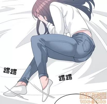 青梅竹马 青梅竹马 | 第26章 第60页