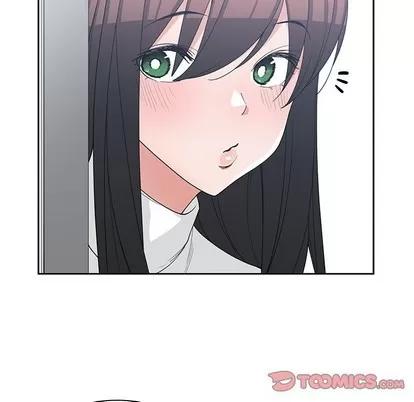 青梅竹马 青梅竹马 | 第26章 第78页