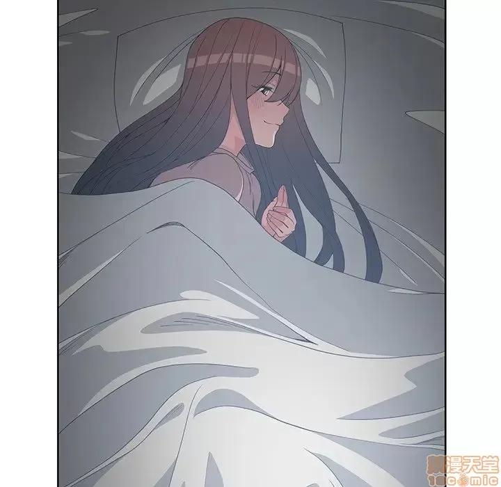 青梅竹马 青梅竹马 | 第27章 第5页