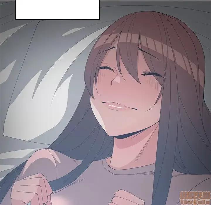 青梅竹马 青梅竹马 | 第27章 第12页