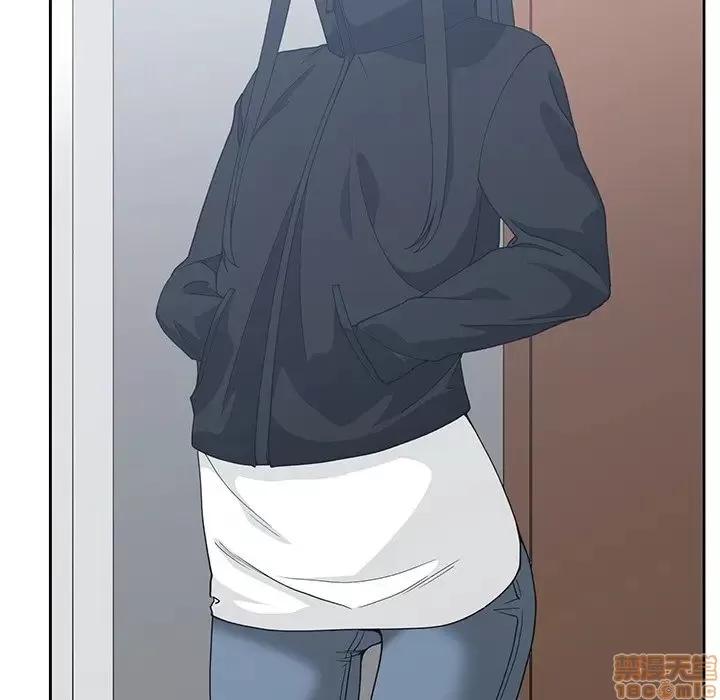 青梅竹马 青梅竹马 | 第27章 第17页