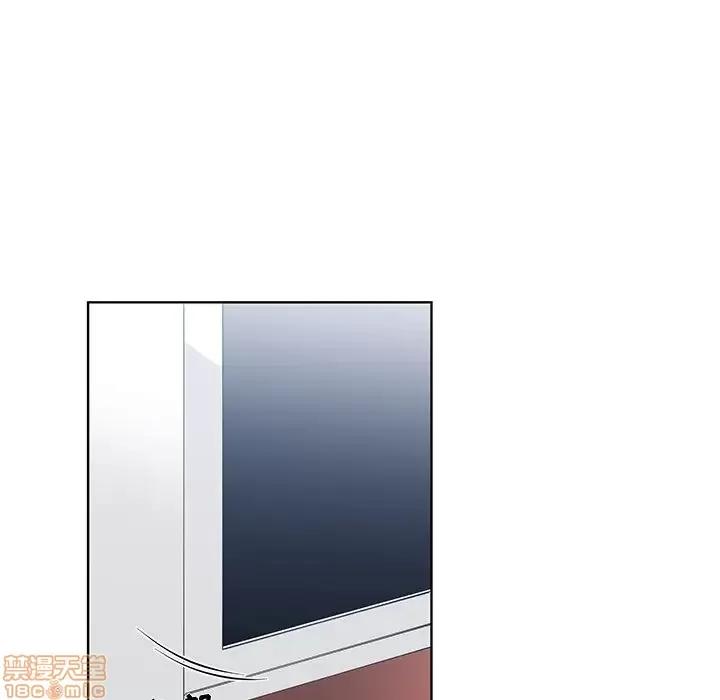 青梅竹马 青梅竹马 | 第27章 第21页