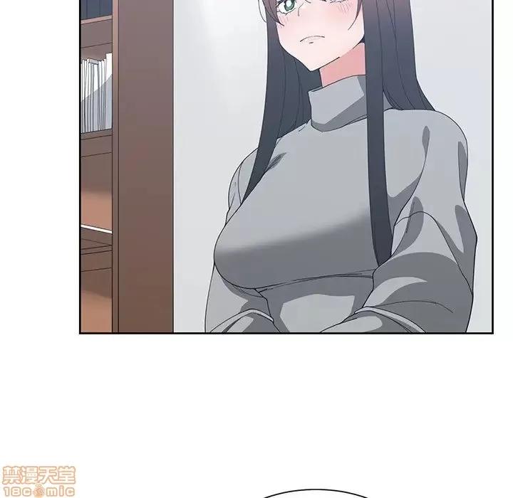 青梅竹马 青梅竹马 | 第27章 第64页