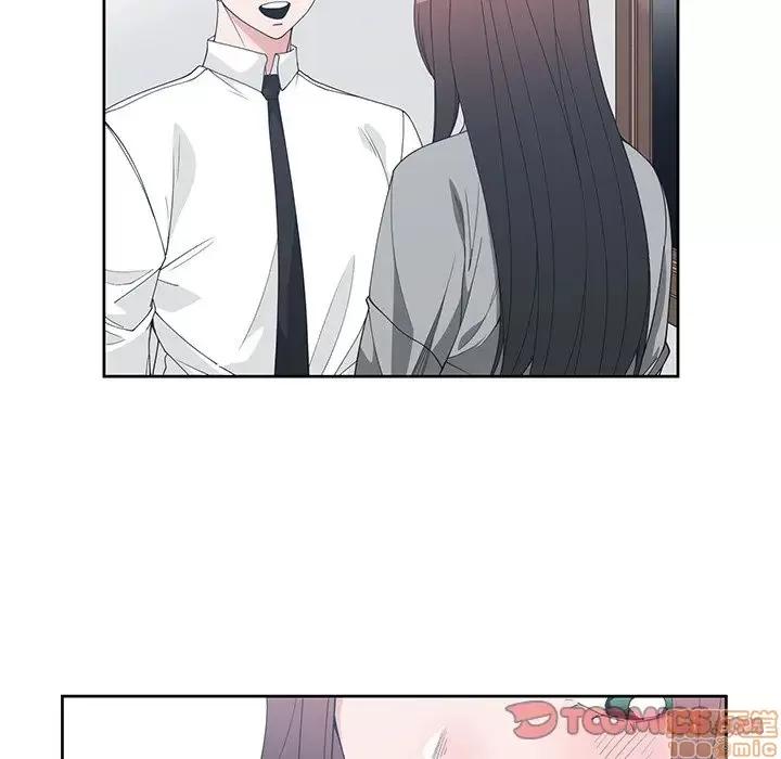 青梅竹马 青梅竹马 | 第27章 第70页