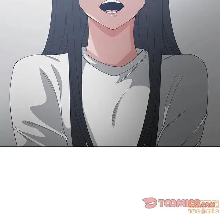 青梅竹马 青梅竹马 | 第27章 第90页