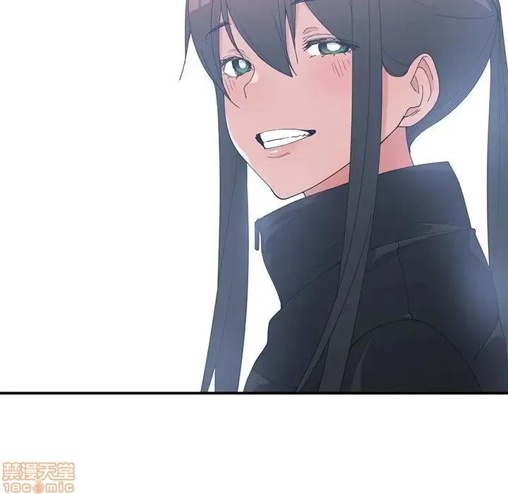 青梅竹马 青梅竹马 | 第28章 第19页