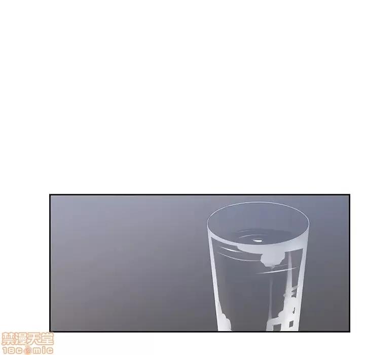 青梅竹马 青梅竹马 | 第28章 第36页