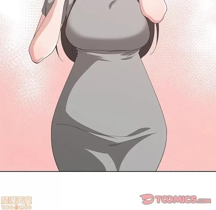 青梅竹马 青梅竹马 | 第28章 第62页