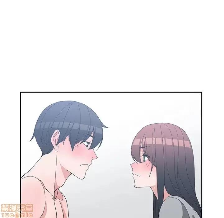 青梅竹马 青梅竹马 | 第28章 第84页