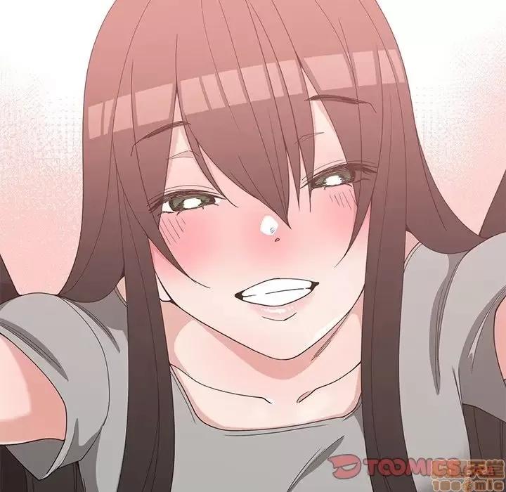 青梅竹马 青梅竹马 | 第28章 第98页