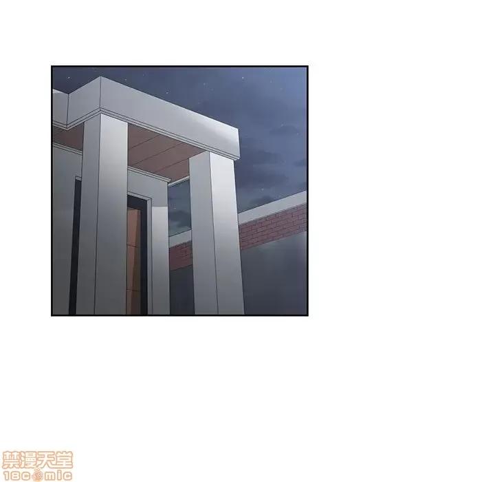 青梅竹马 青梅竹马 | 第30章(完) 第64页