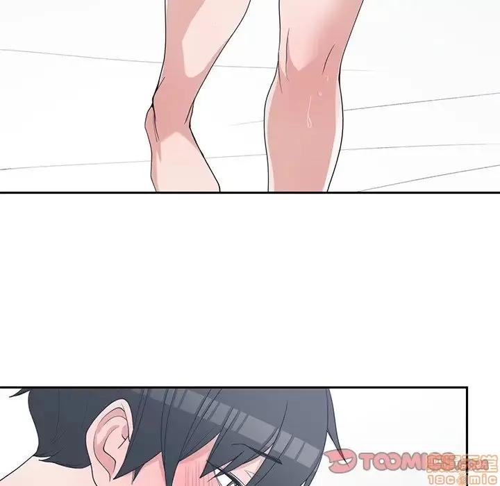 青梅竹马 青梅竹马 | 第30章(完) 第68页