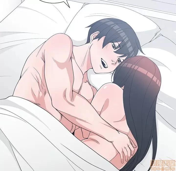 青梅竹马 青梅竹马 | 第30章(完) 第88页