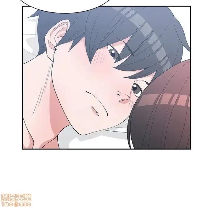 青梅竹马 青梅竹马 | 第30章(完) 第91页