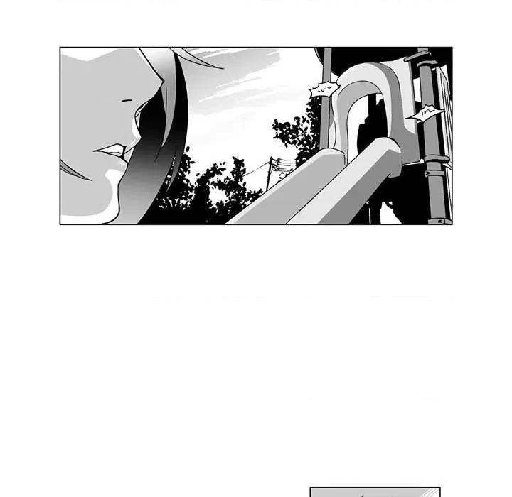 我们小区的奇怪阿姨 我们小区的奇怪阿姨-第 10 话 第32页