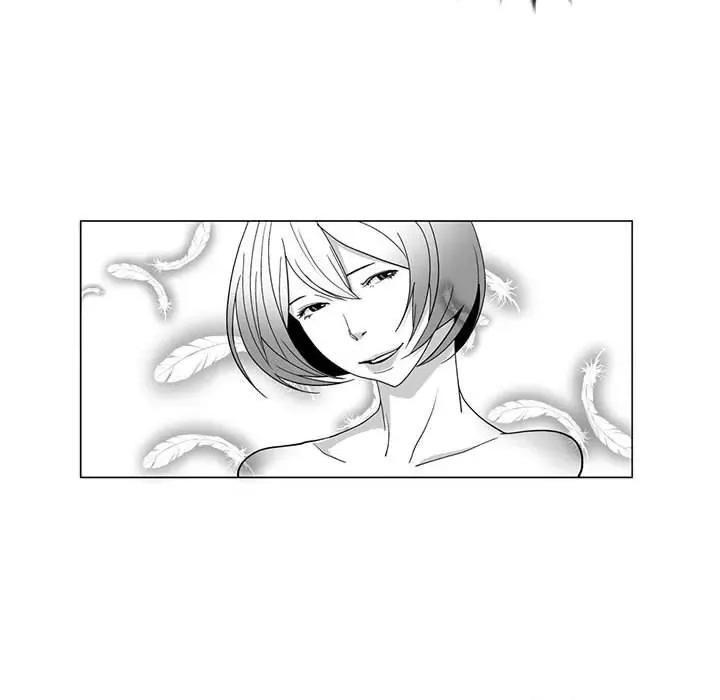 我们小区的奇怪阿姨 我们小区的奇怪阿姨-第 14 话 第28页
