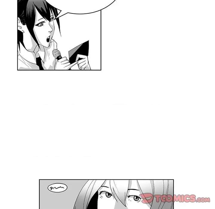 我们小区的奇怪阿姨 我们小区的奇怪阿姨-第 18 话 第22页