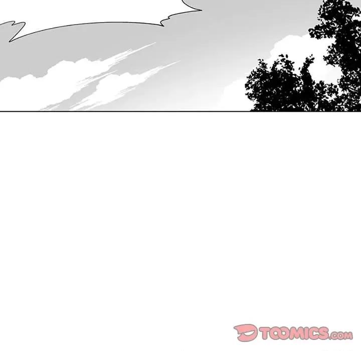我们小区的奇怪阿姨 我们小区的奇怪阿姨-第 18 话 第46页