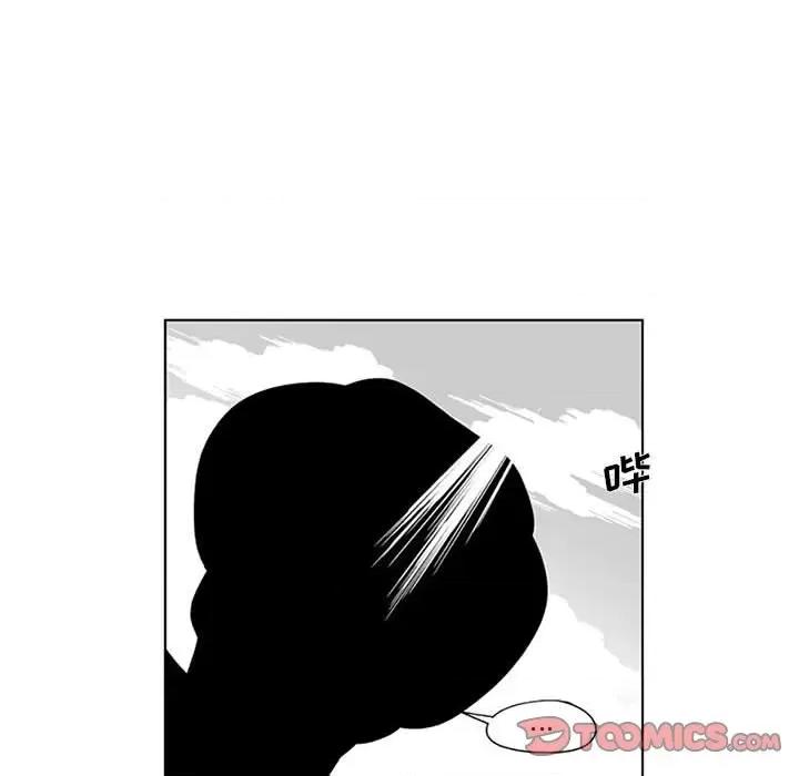 我们小区的奇怪阿姨 我们小区的奇怪阿姨-第 18 话 第52页