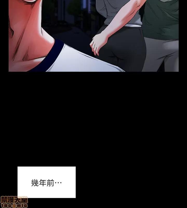 不简单的闺蜜 共享情人/友真与银夏/不简单的闺蜜 第7页