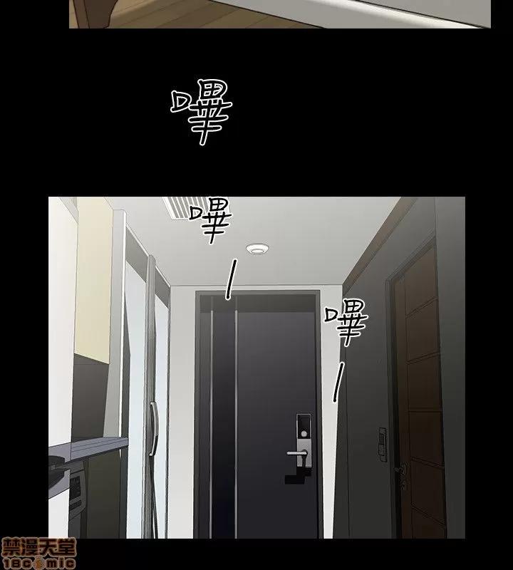 不简单的闺蜜 共享情人/友真与银夏/不简单的闺蜜 第17页