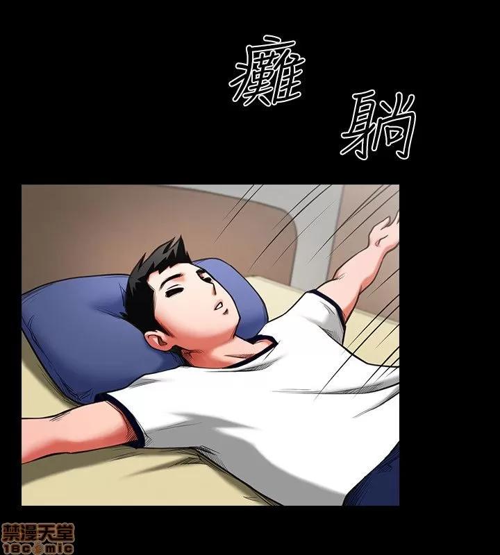 不简单的闺蜜 共享情人/友真与银夏/不简单的闺蜜 第19页