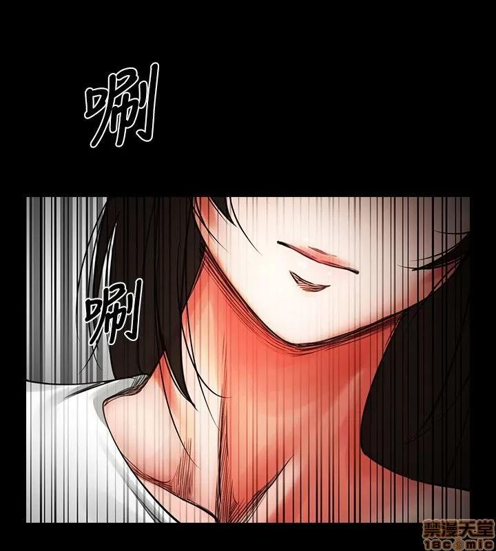不简单的闺蜜 共享情人_2-5.zip 第10页