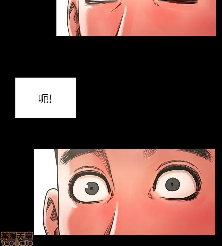 不简单的闺蜜 共享情人_2-5.zip 第18页
