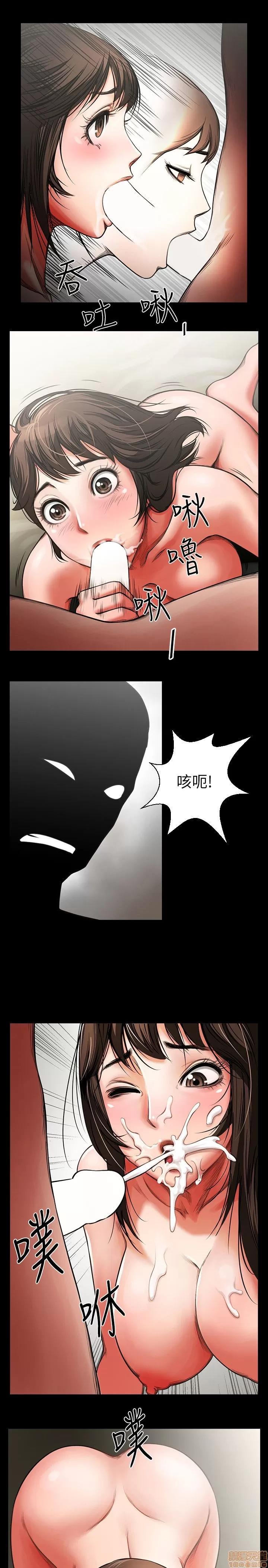 不简单的闺蜜 共享情人_2-5.zip 第25页