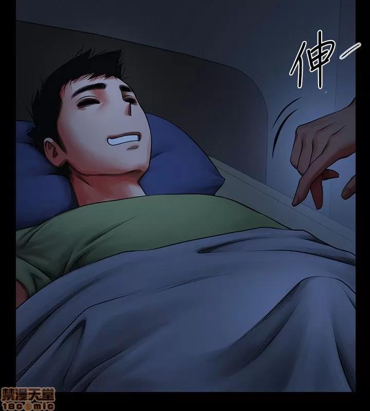 不简单的闺蜜 共享情人_2-5.zip 第38页