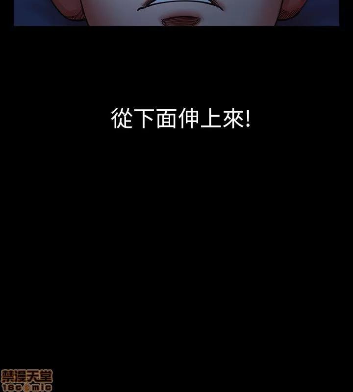 不简单的闺蜜 共享情人_2-5.zip 第40页