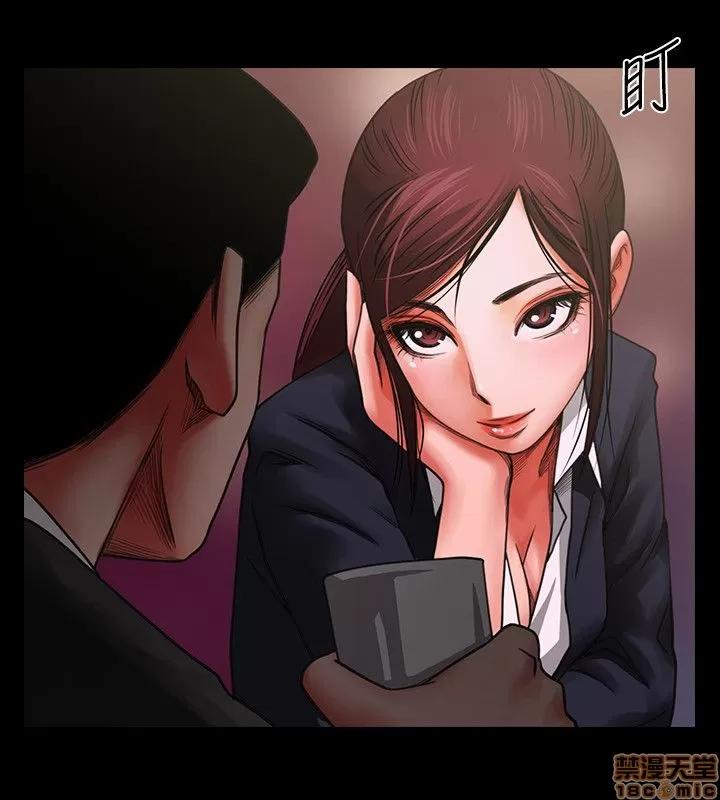不简单的闺蜜 共享情人_2-5.zip 第69页