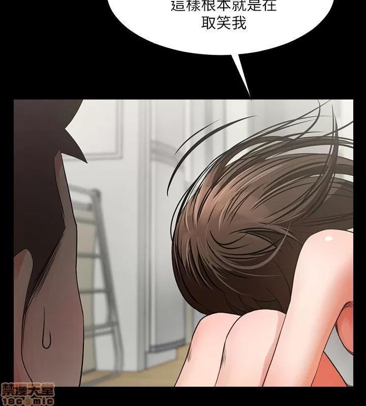 不简单的闺蜜 共享情人_2-5.zip 第86页