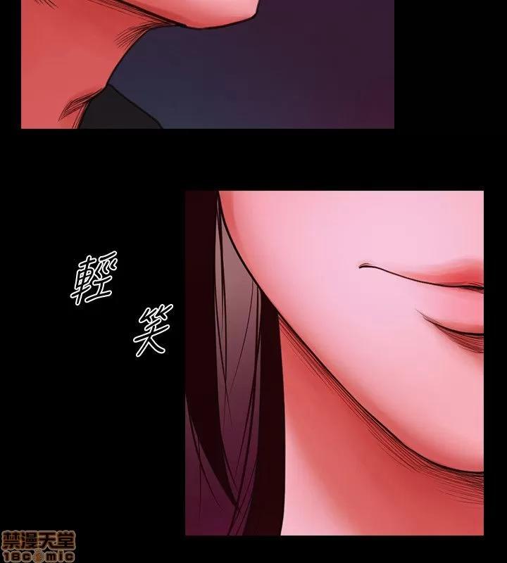 不简单的闺蜜 共享情人_2-5.zip 第92页