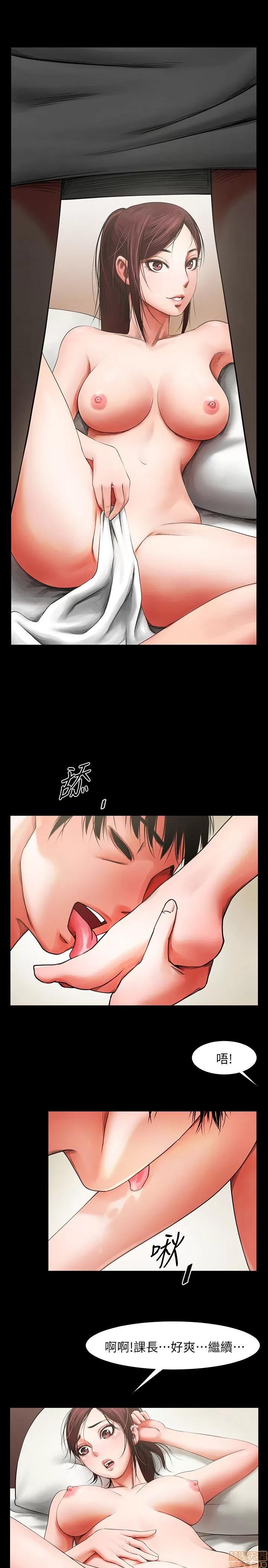 不简单的闺蜜 共享情人_2-5.zip 第105页