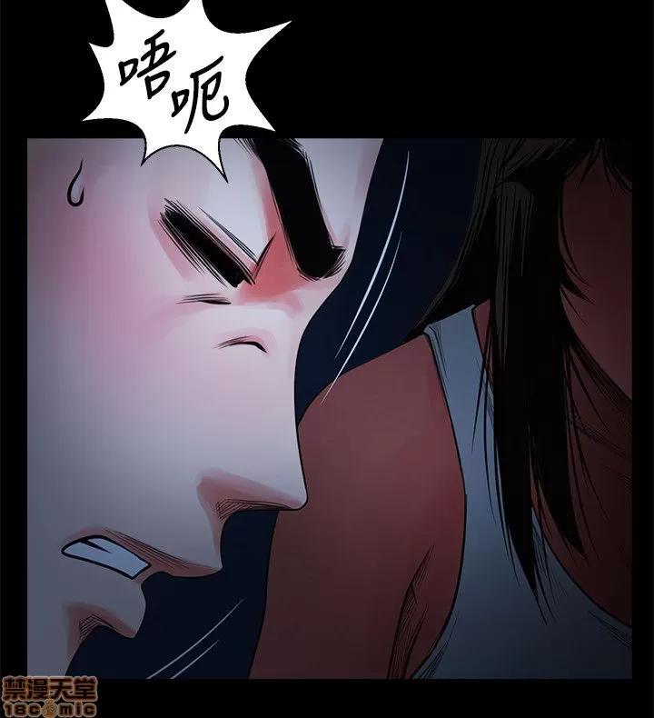 不简单的闺蜜 共享情人_6-10.zip 第10页