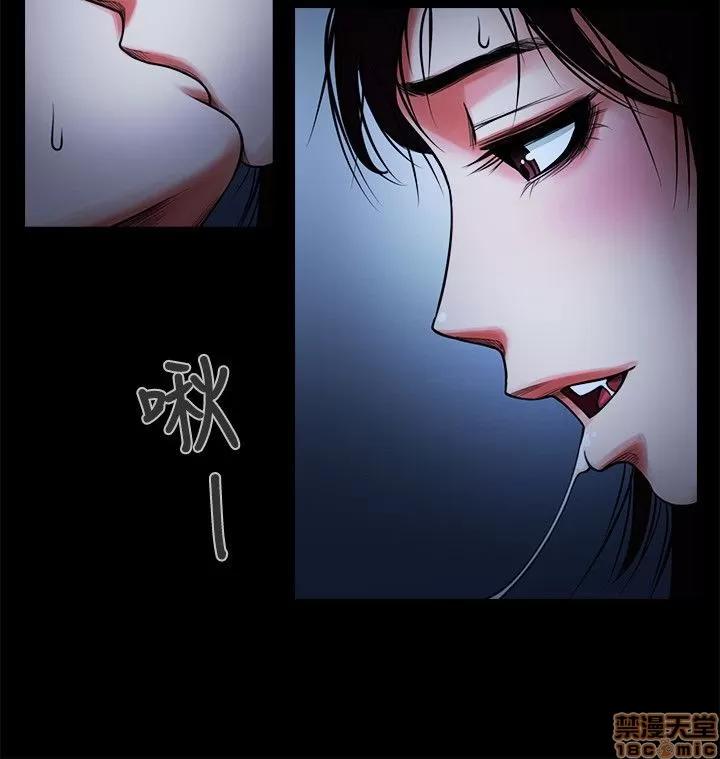 不简单的闺蜜 共享情人_6-10.zip 第12页