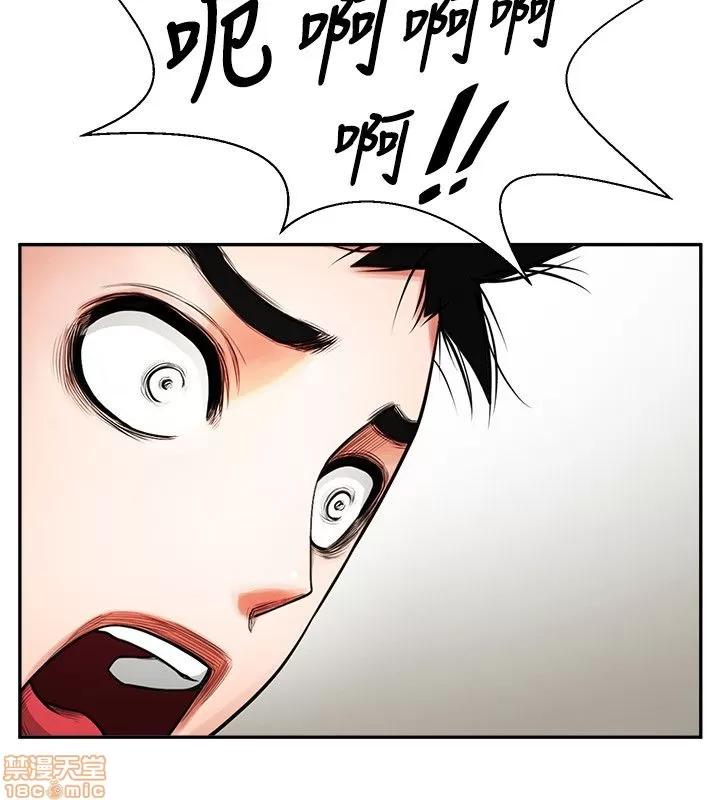 不简单的闺蜜 共享情人_6-10.zip 第27页