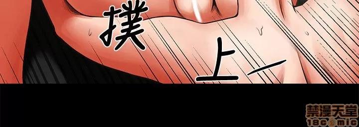 不简单的闺蜜 共享情人_6-10.zip 第129页