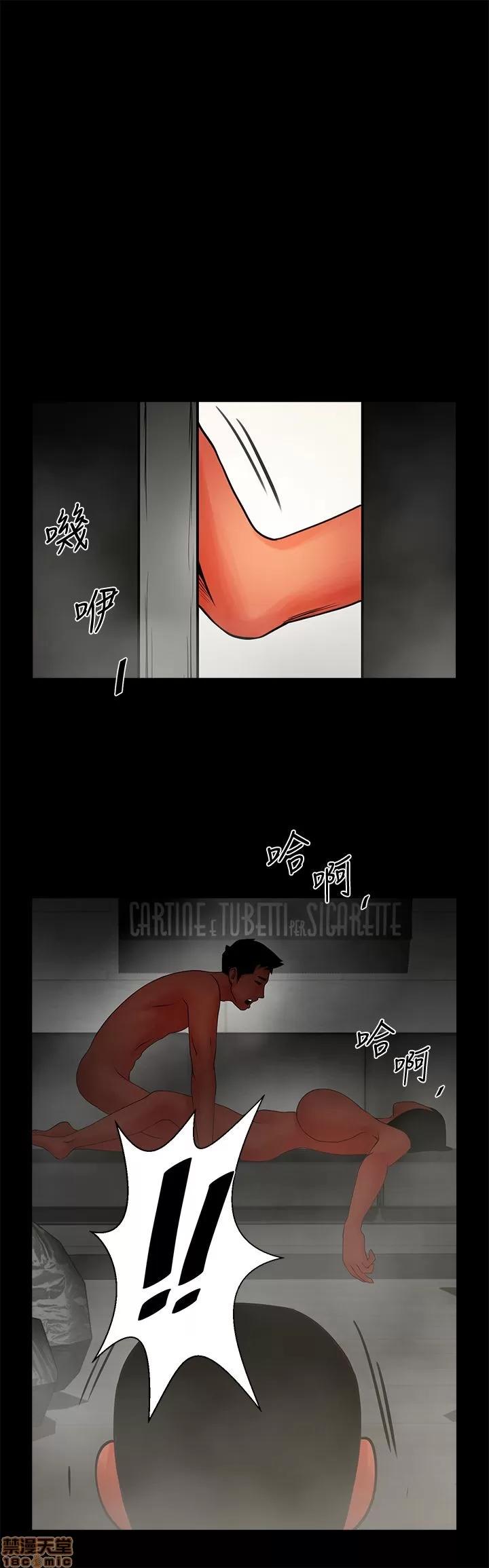 不简单的闺蜜 共享情人_11-15.zip 第1页