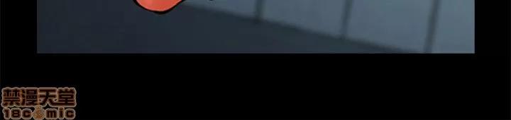 不简单的闺蜜 共享情人_11-15.zip 第51页