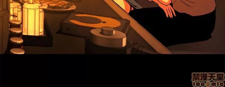 不简单的闺蜜 共享情人_11-15.zip 第71页