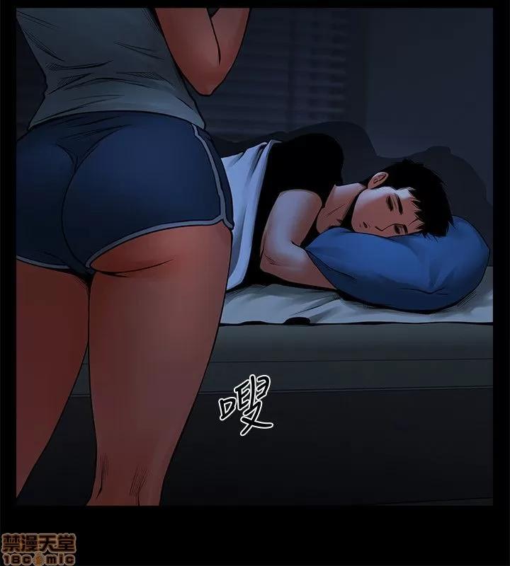不简单的闺蜜 共享情人_11-15.zip 第81页