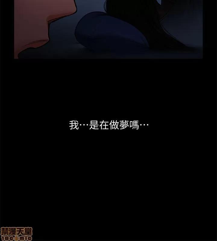 不简单的闺蜜 共享情人_11-15.zip 第87页