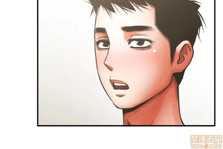 不简单的闺蜜 共享情人_11-15.zip 第91页
