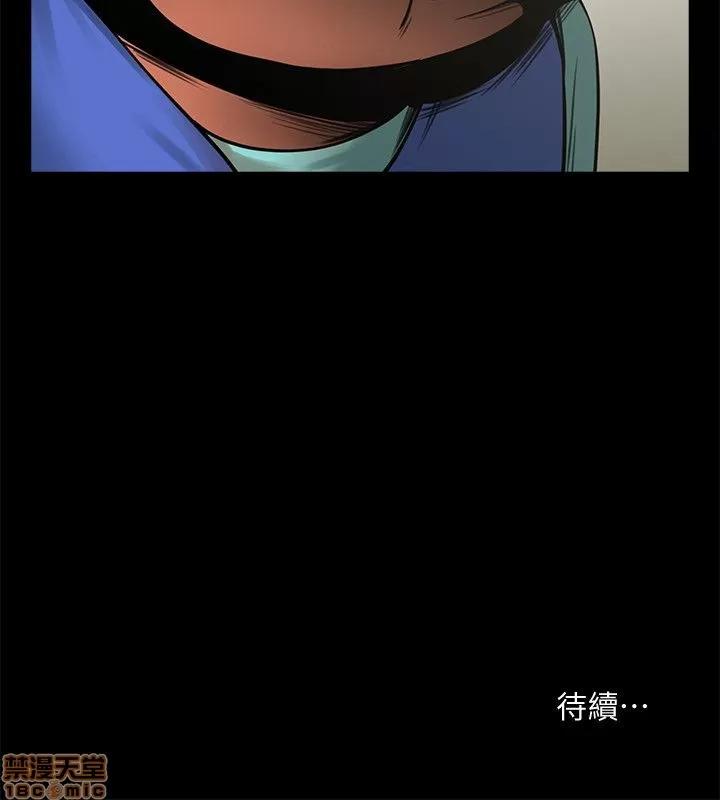 不简单的闺蜜 共享情人_11-15.zip 第140页