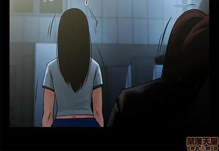 不简单的闺蜜 共享情人_11-15.zip 第174页