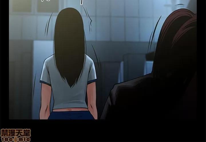 不简单的闺蜜 共享情人_16-20.zip 第2页